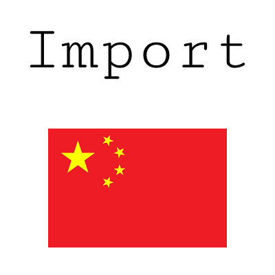 ББ ББ