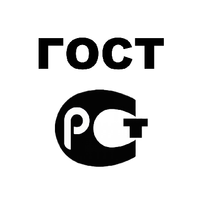 ГОСТ ГОСТ